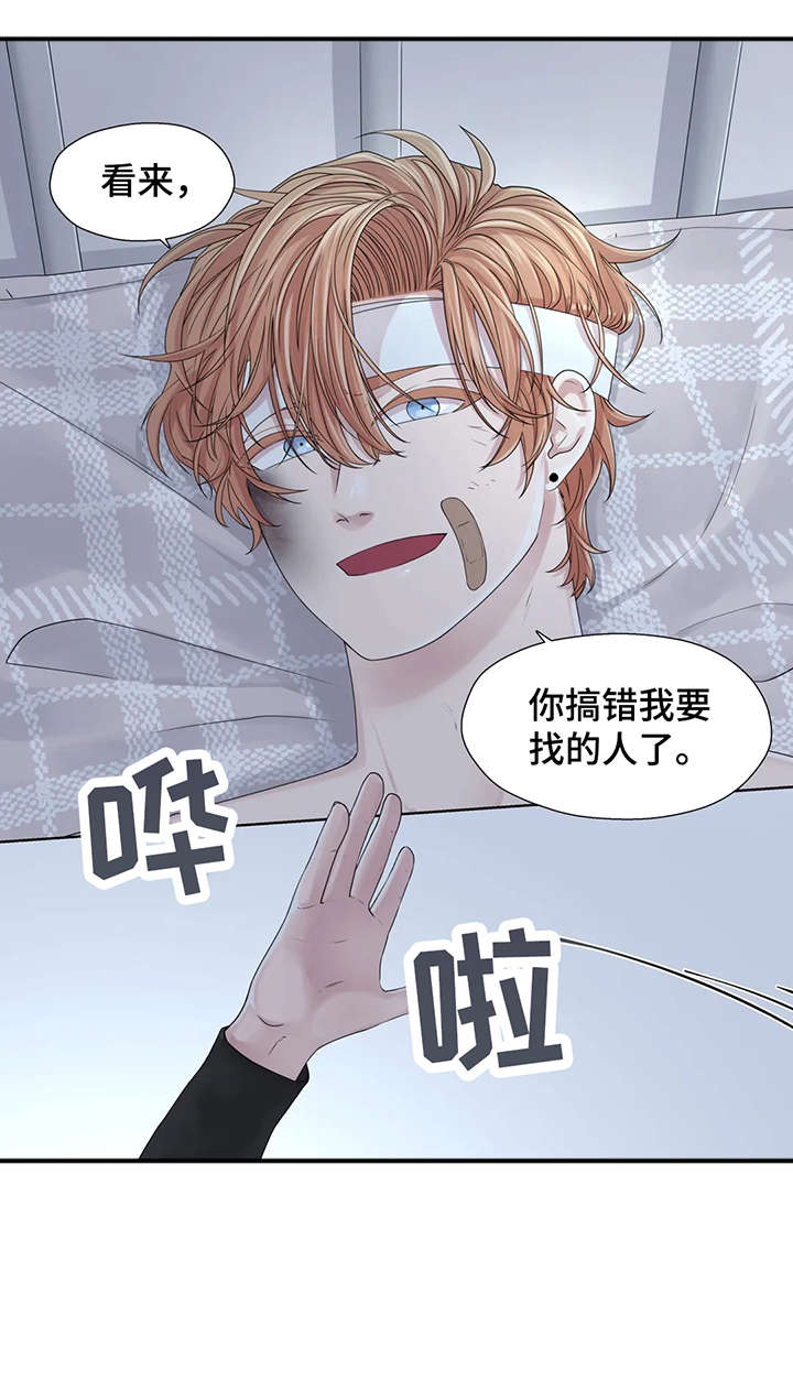 继续的朋友们看漫画书免费阅读全集下漫画,第47章：秘书4图