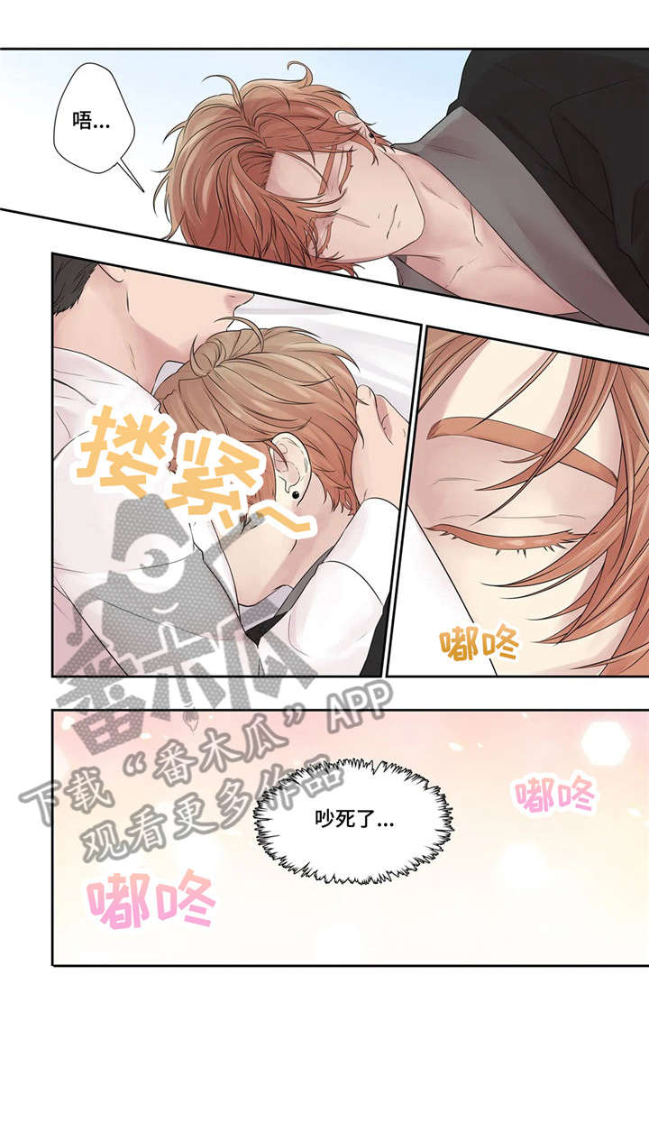 继母的朋友们漫画漫画,第24章：替代品2图