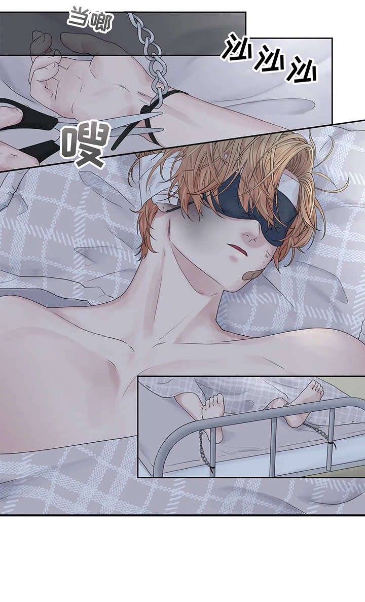 继母的朋友们漫画漫画,第46章：好亮3图
