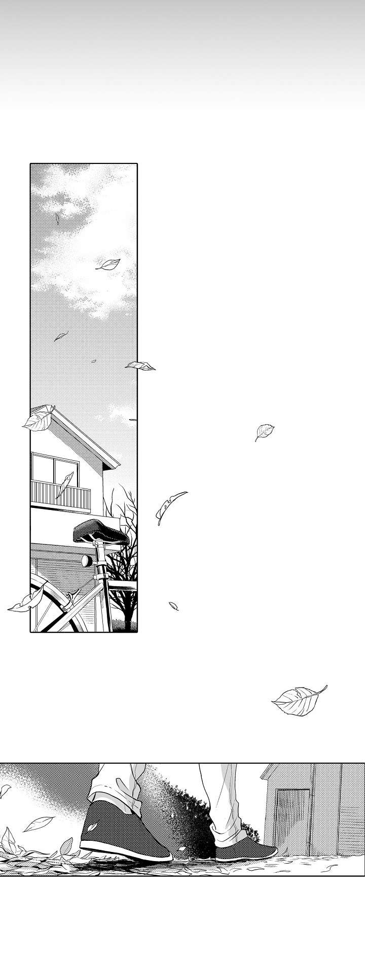 火(火影忍者)漫画漫画,第19章：噩耗4图