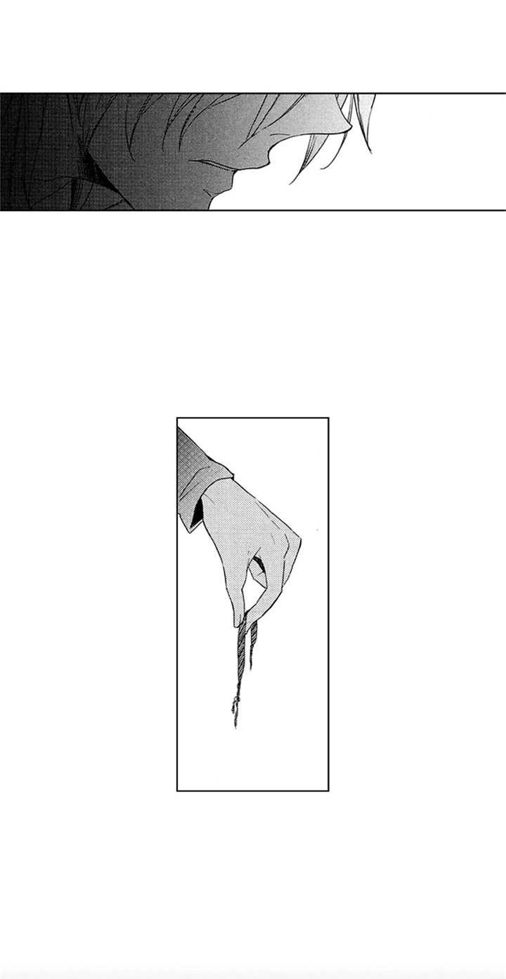 宫墙之内8个故事网盘漫画,第15章：忘不掉5图