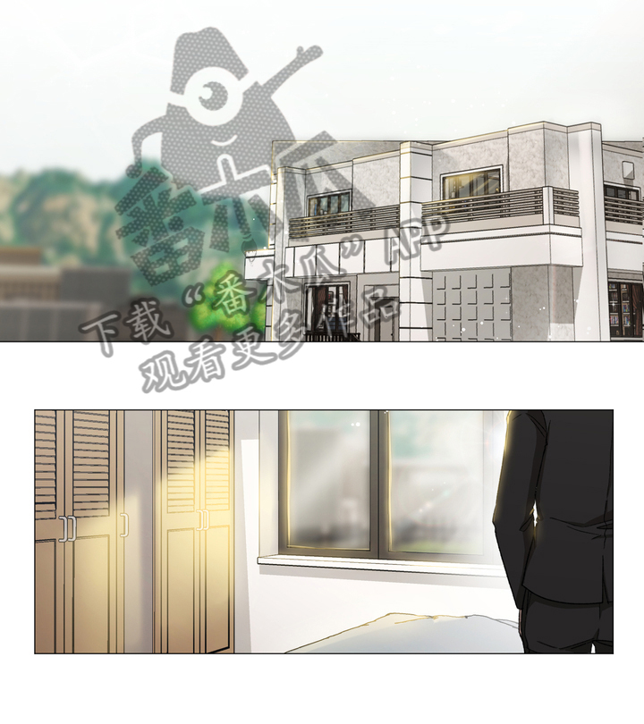 危情营救漫画漫画,第26章：夸赞1图