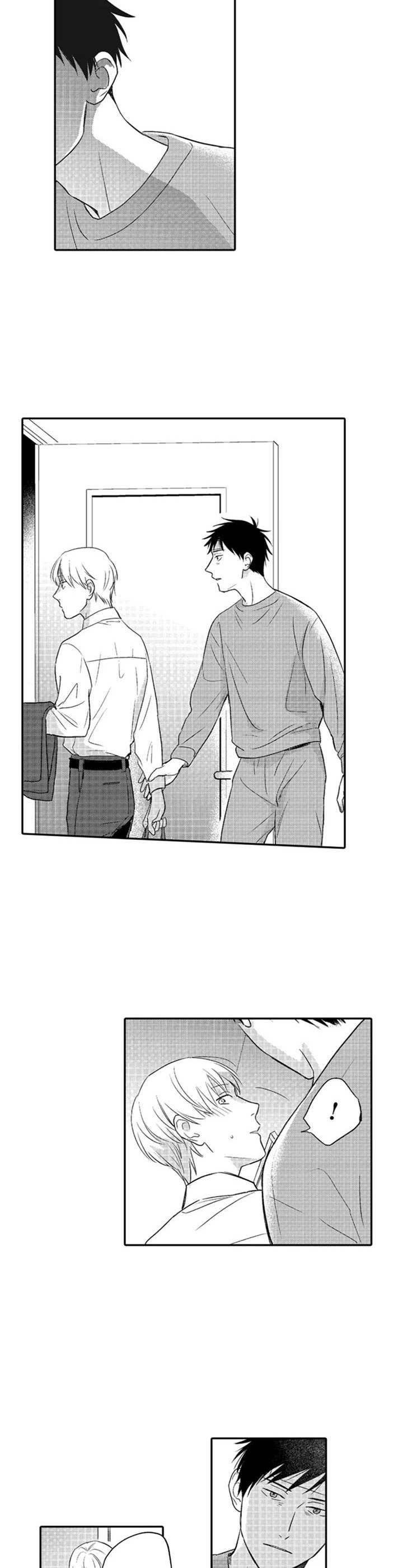 随风奔跑漫画漫画,第12章：再待一会1图