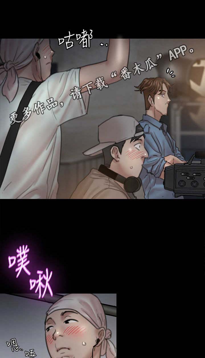 选择新的生活漫画漫画,第22章：童言无忌6图