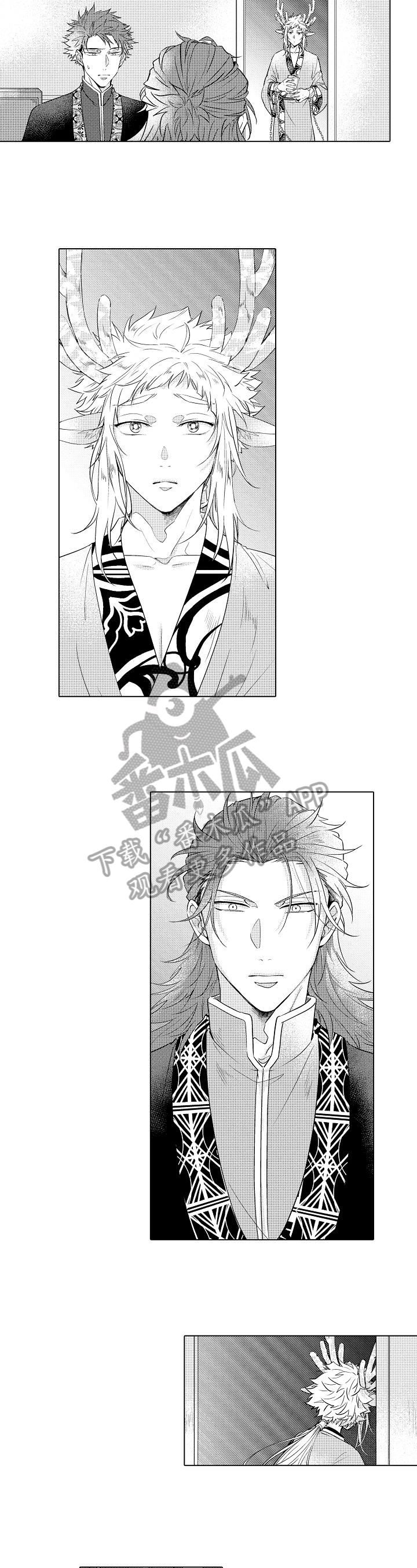 杀人的屁漫画漫画,第95话 953图