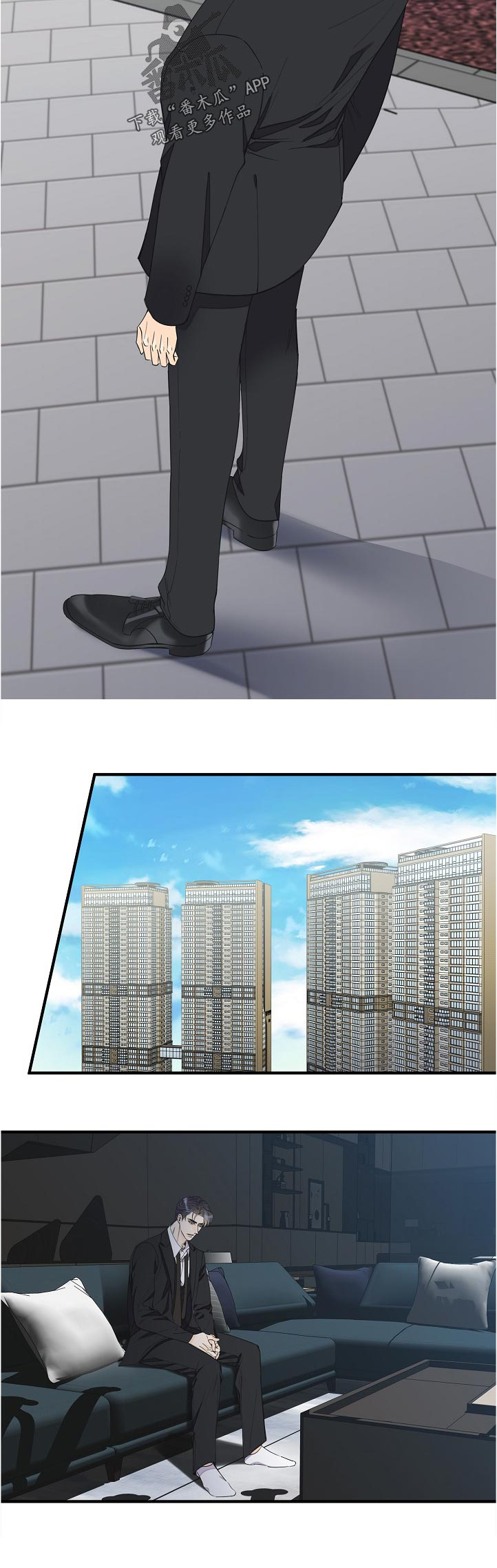 灰姑娘的专属刺客漫画漫画,第103章：我们认识？3图