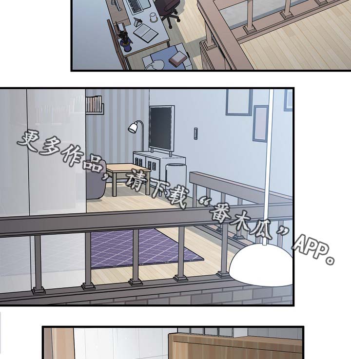 灰姑娘的专属刺客漫画漫画,第35章：又是什么2图