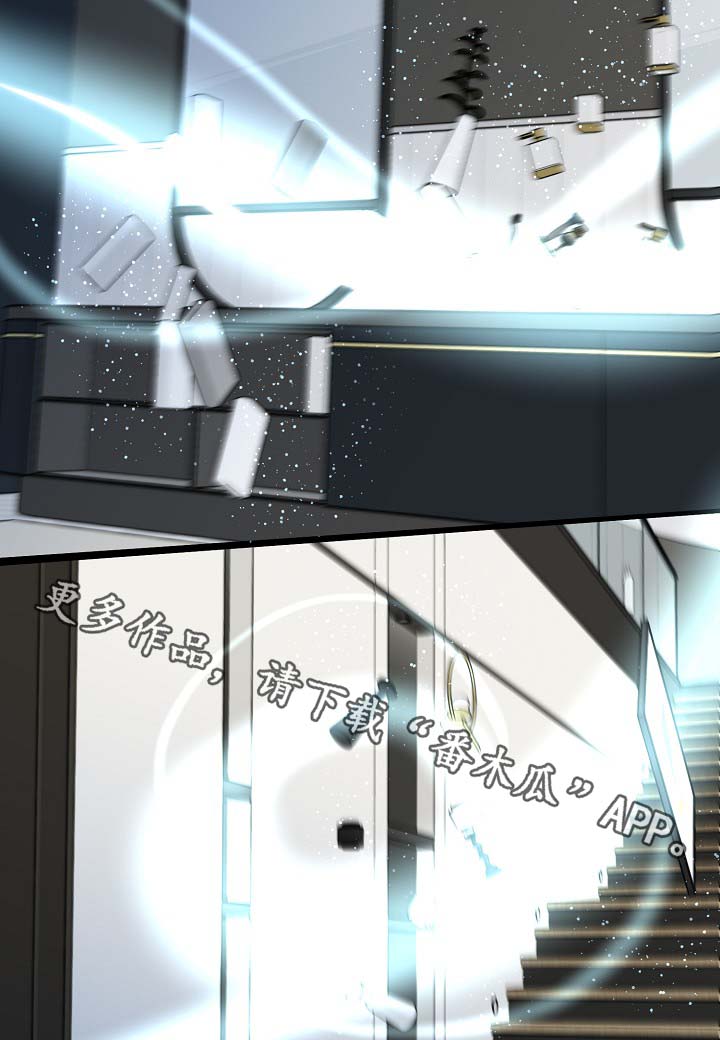 灰姑娘的专属刺客漫画漫画,第38章：真够烦的2图