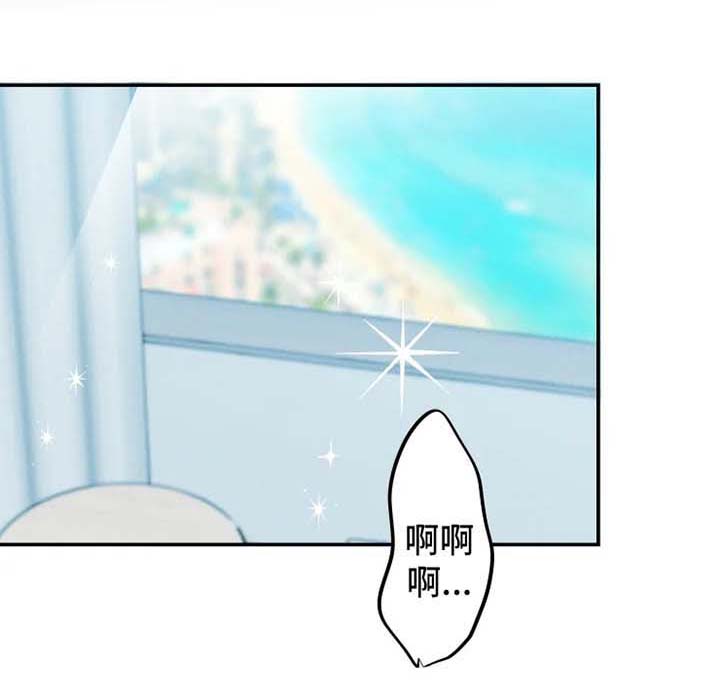 兔兔的小龙宝漫画作者漫画,第37章：爷爷生病5图