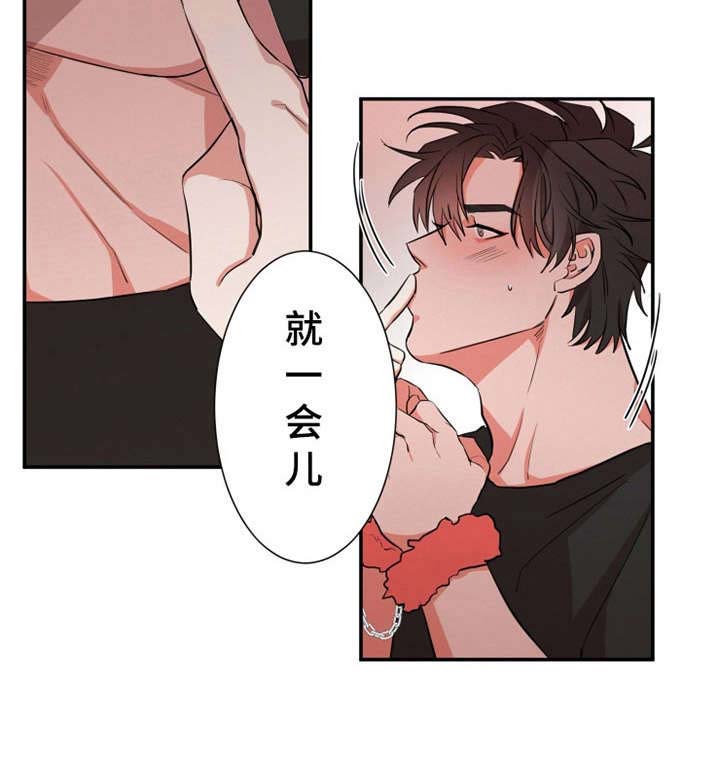 替代新娘漫画免费阅读土豪漫画漫画,第22章：很可爱2图