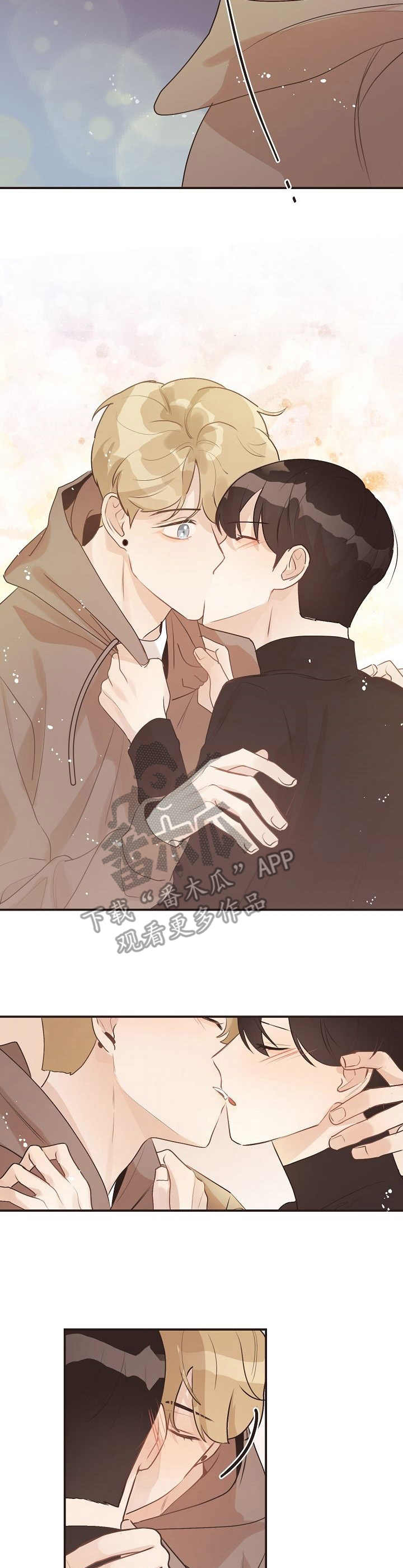超越20岁漫画漫画,第38话 382图