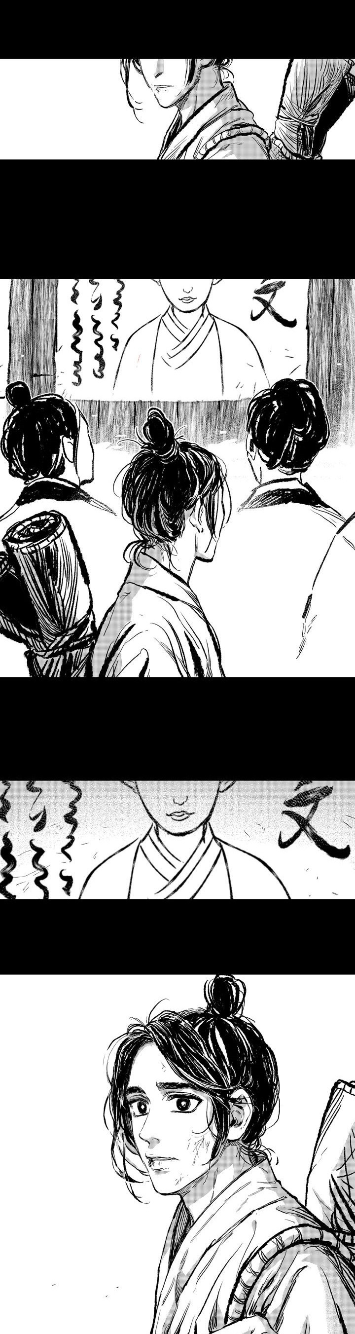 她变成了他漫画漫画,第1章：艰难活着2图