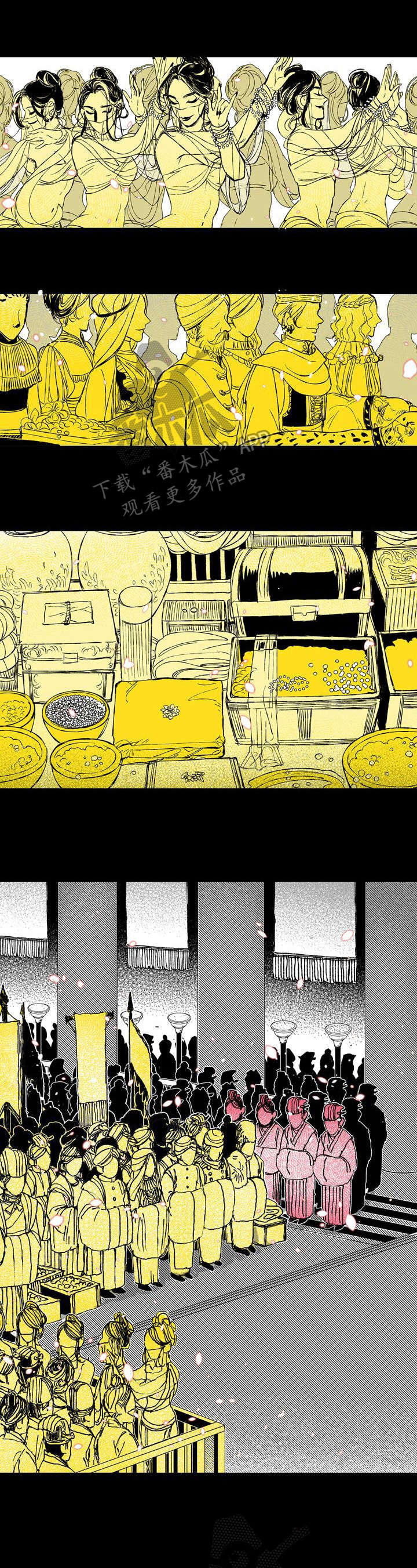 他怎么变成我了?(漫画)漫画,第10章：表演5图
