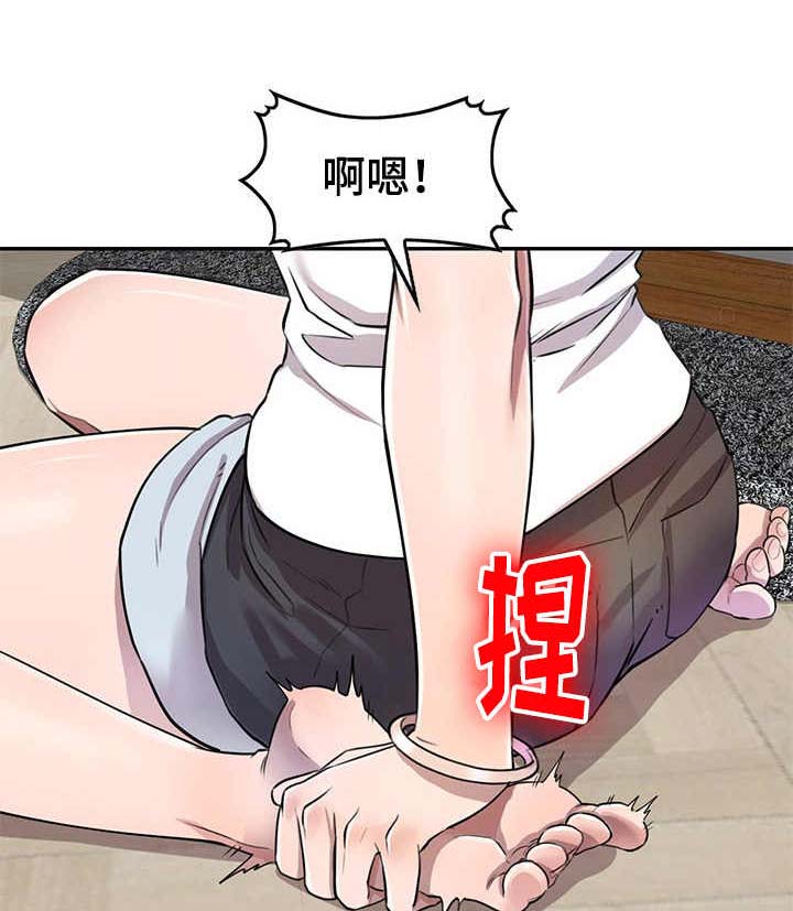 女主人与男仆漫画漫画,第12章：试试看3图