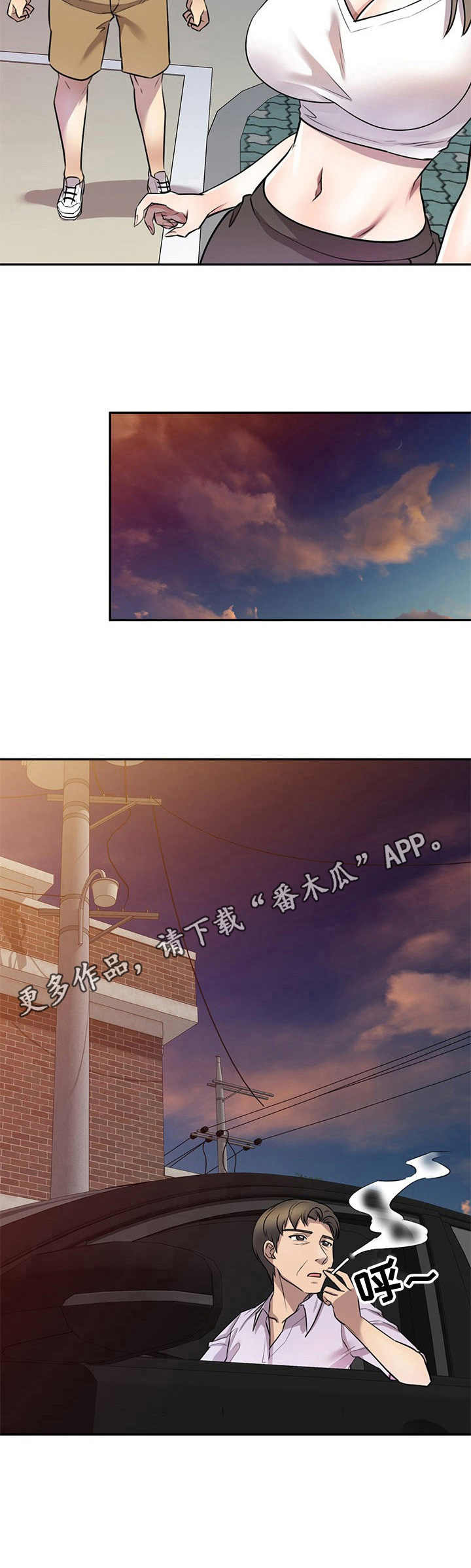 女主人与男仆漫画漫画,第22章：惊讶4图