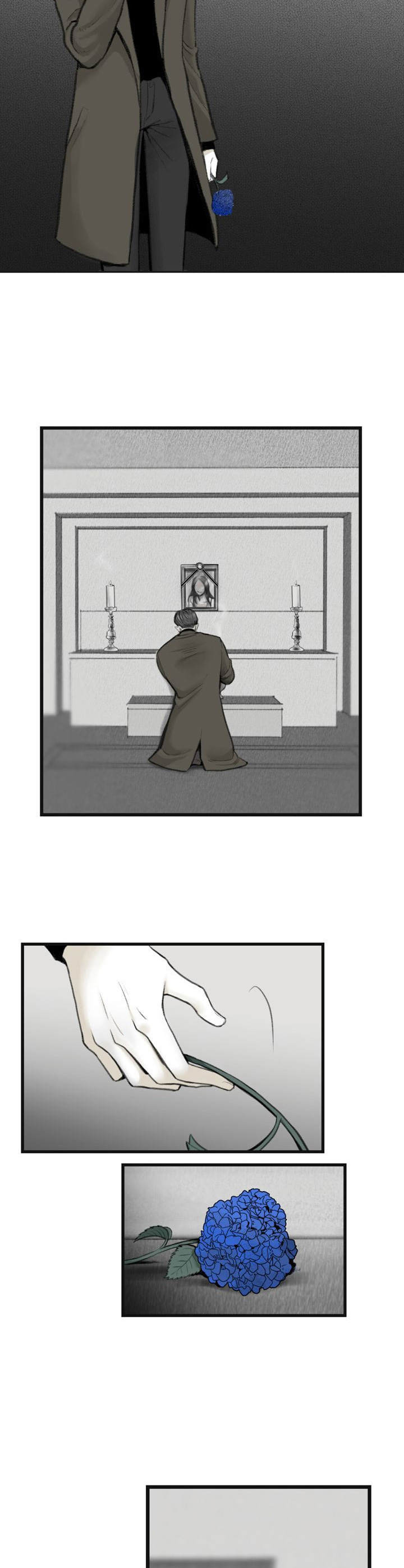 业绩冠军漫画漫画,第1话 感觉好奇怪6图