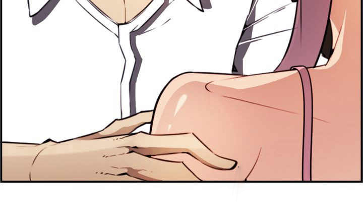 爱的不同表达漫画漫画,第8章：声响5图
