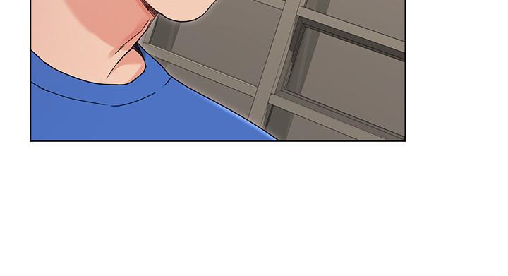 异种家庭漫画漫画,第7章：心神不定8图