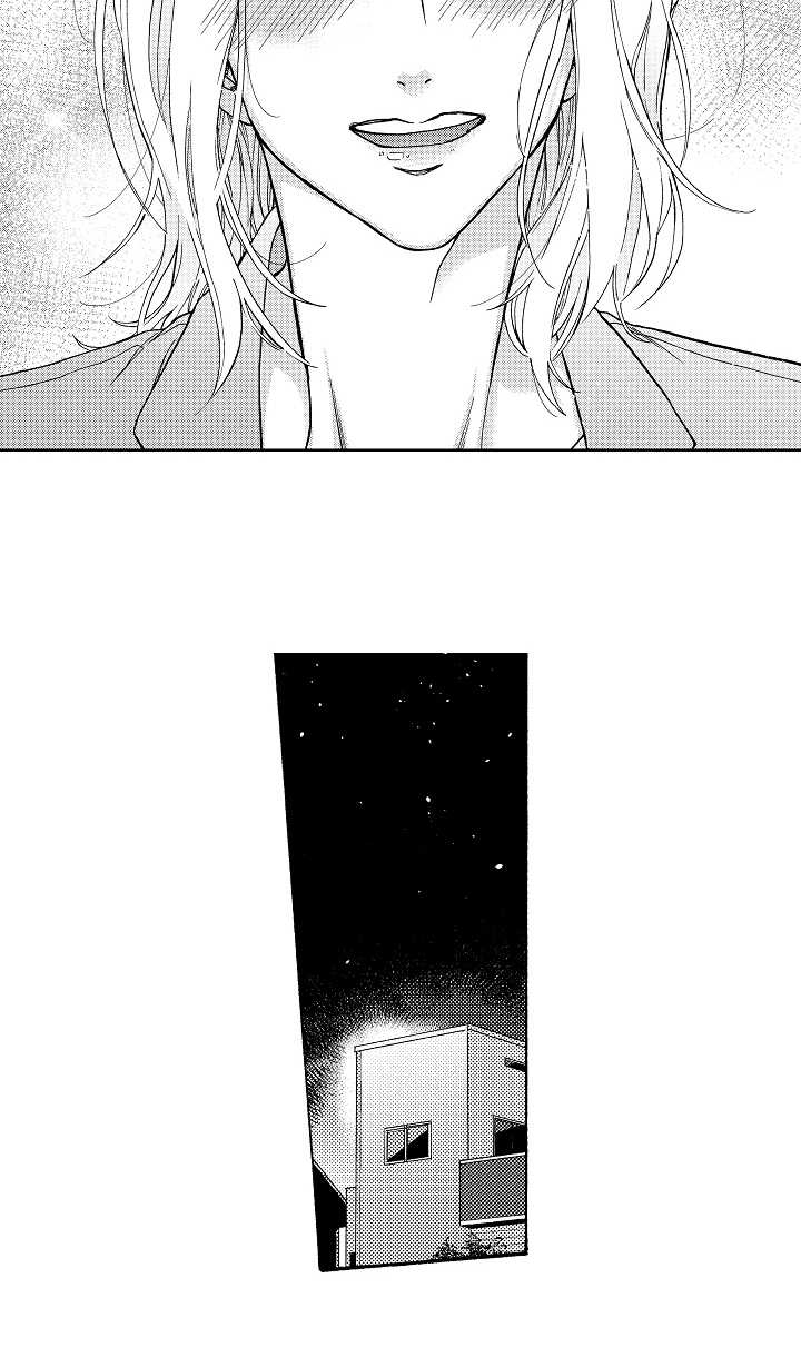 漫画心动的声音漫画,第5话 5_奇怪的男人2图