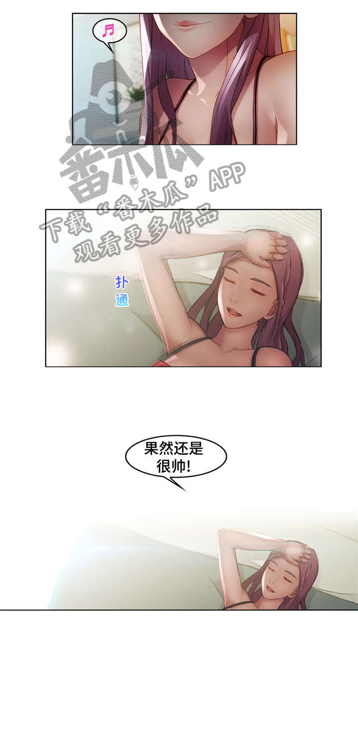 妻子的情人们漫画漫画,第16话3图
