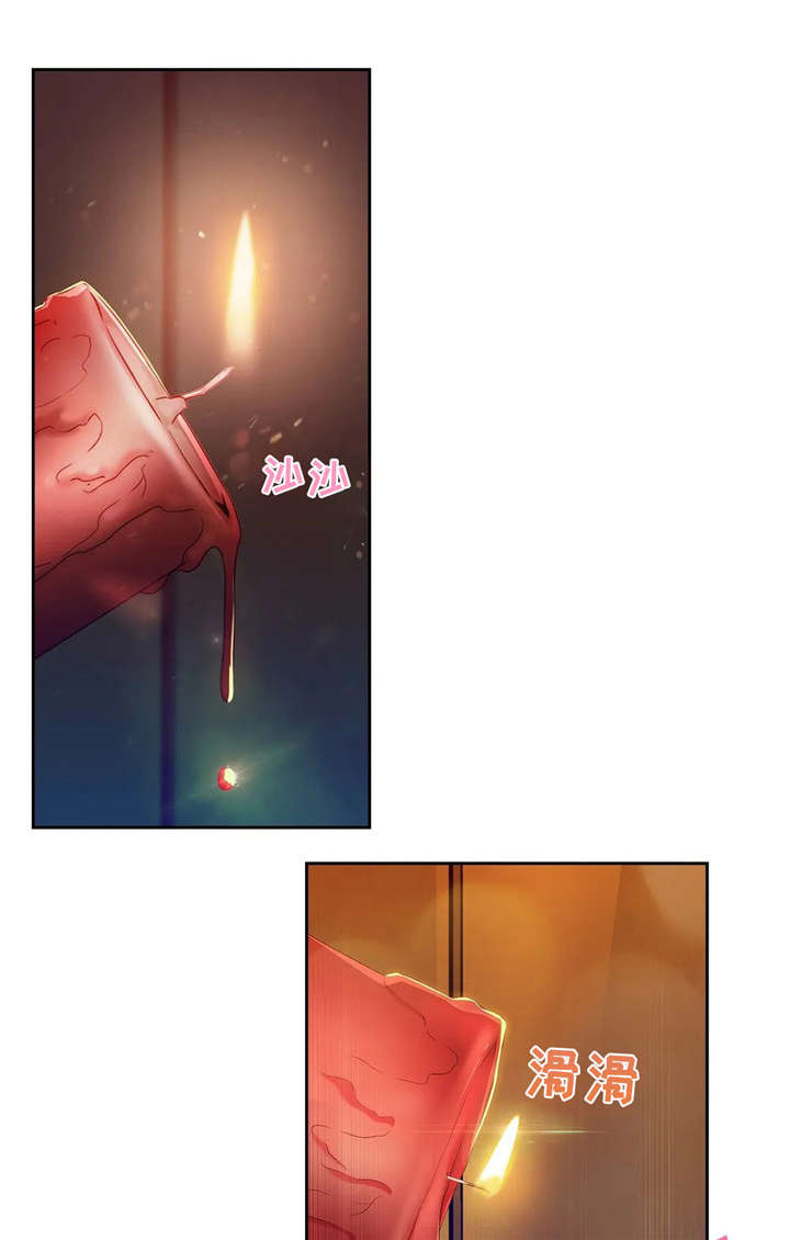 有个作家叫李什么漫画,第44章：拒绝5图