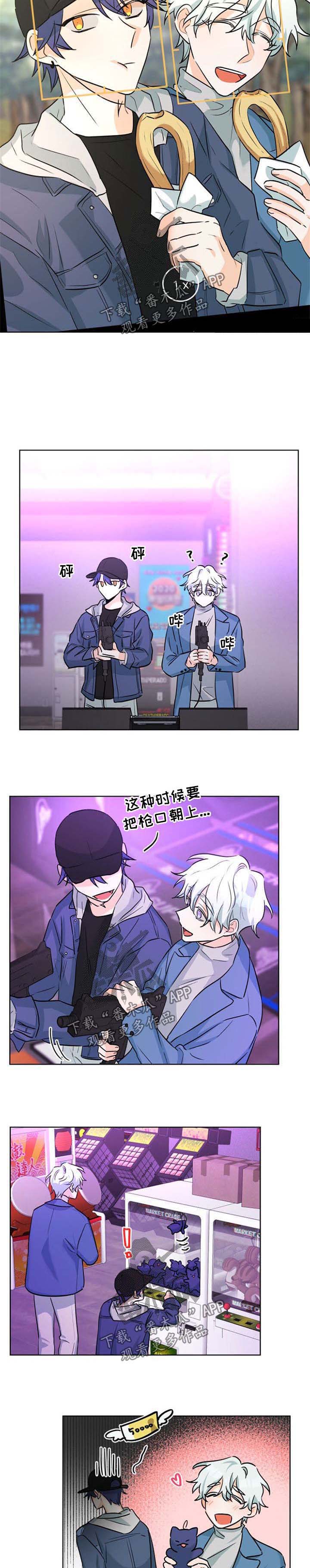 争宠精灵使漫画漫画,第76章：请教约会3图