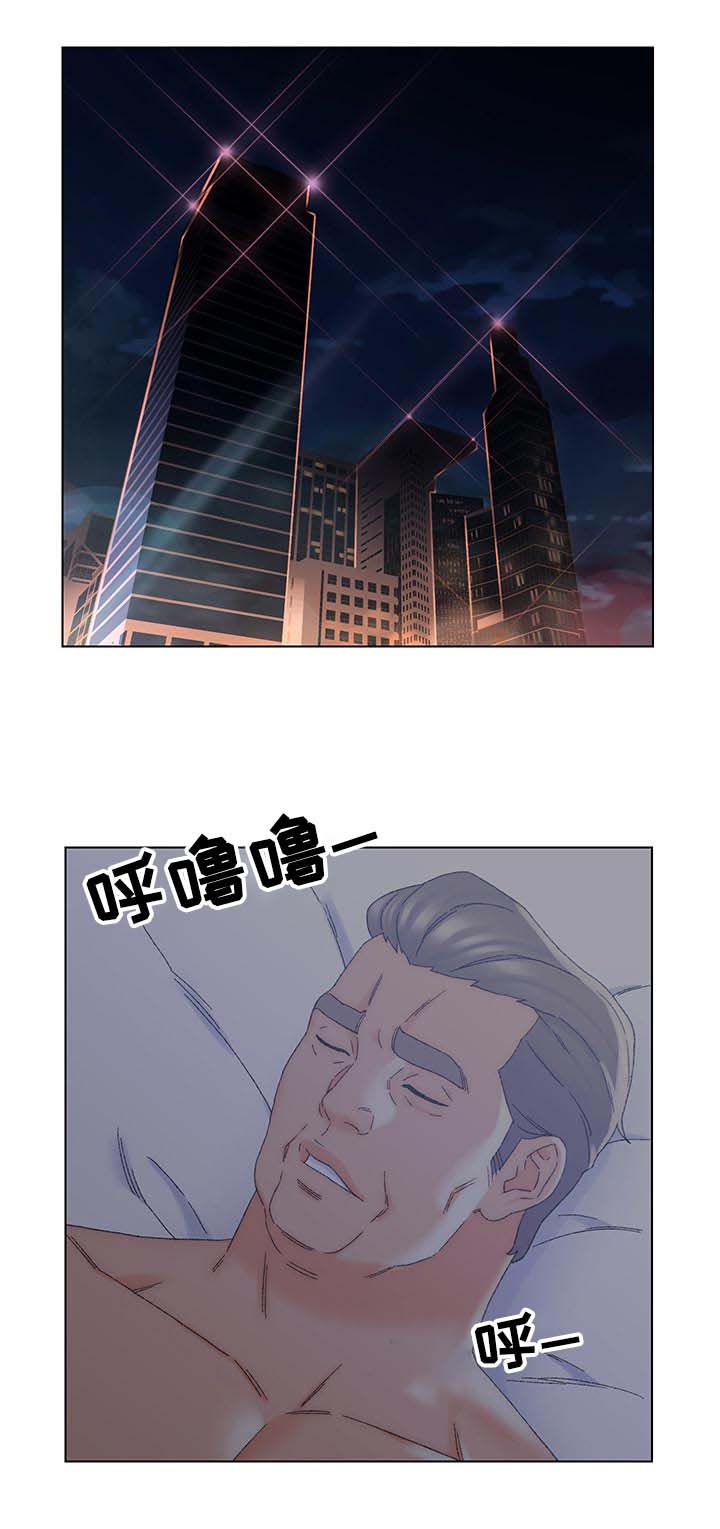 破碎的心在流逝完结了吗漫画,第22章：忍一下1图