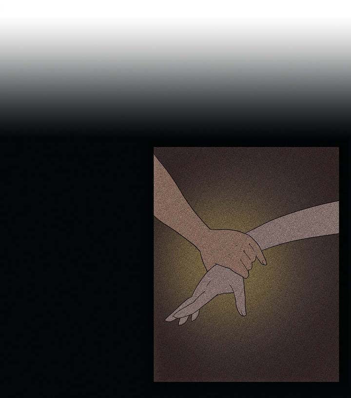 攻略男生动漫漫画,第9章：怪癖1图