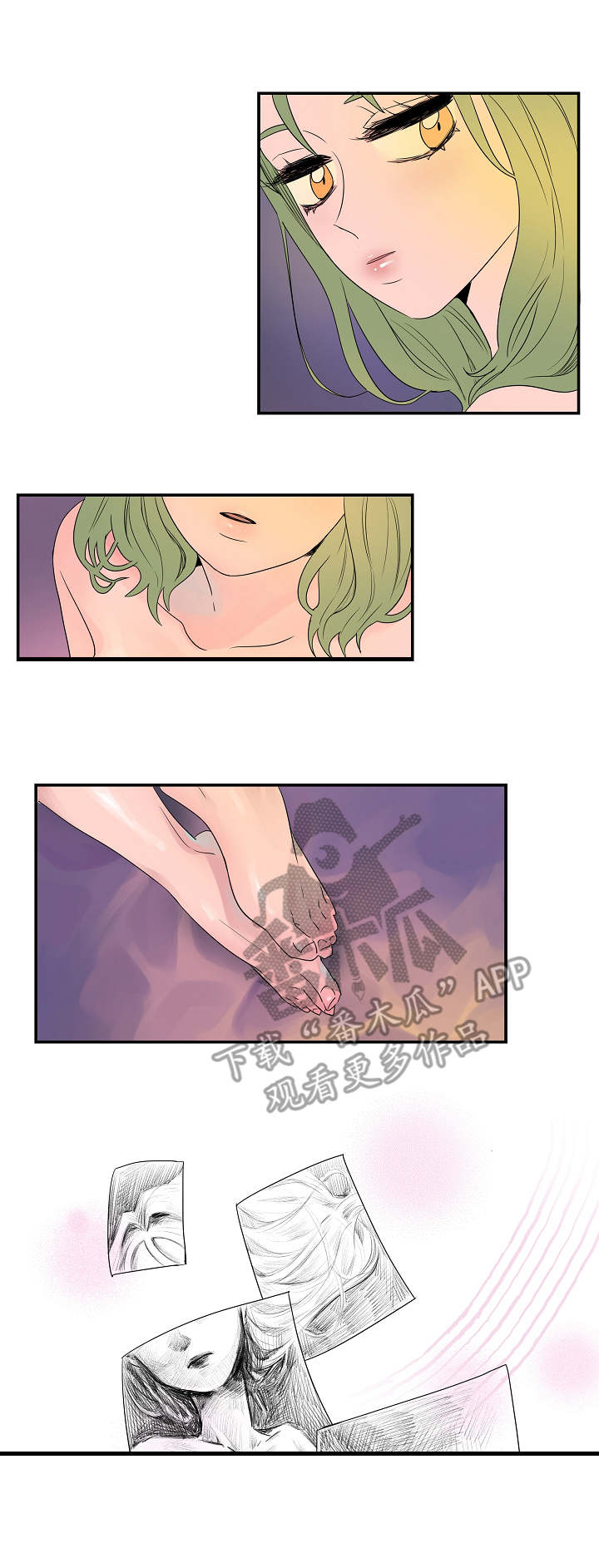 攻略漫画免费观看漫画,第6章：模特4图