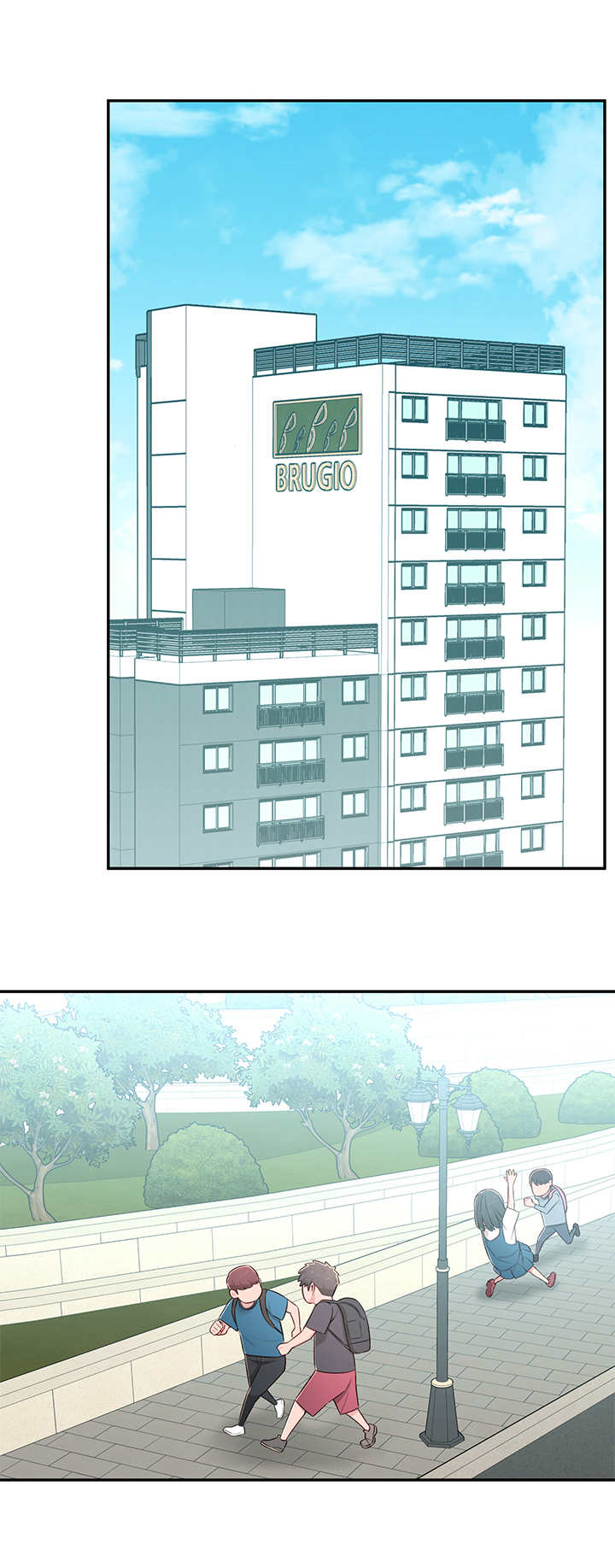 吸血鬼怪物漫画漫画,第14章：妄想4图