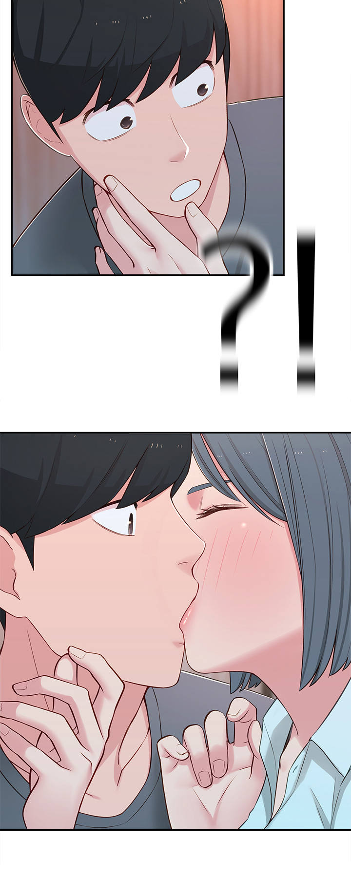 吸血鬼怪物漫画漫画,第18章： 喝醉了4图