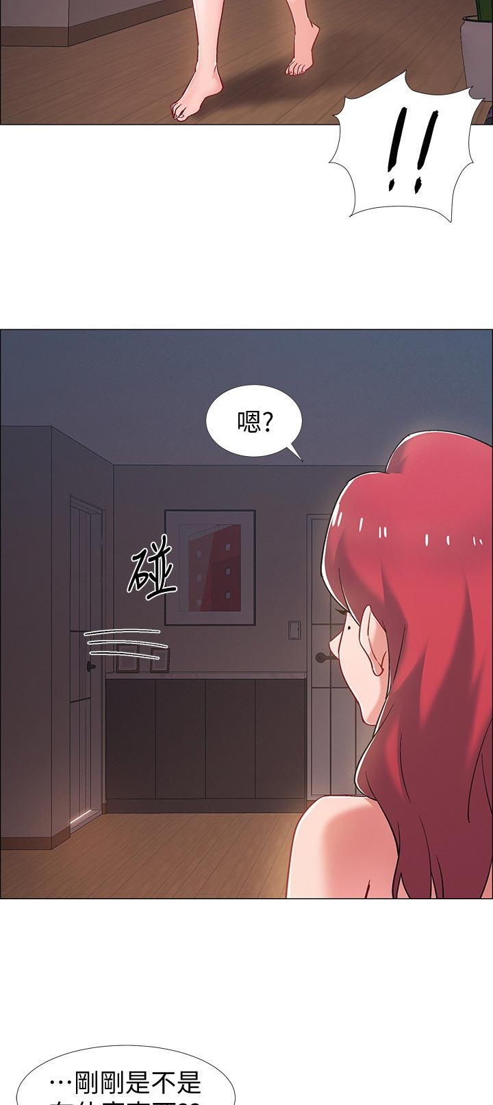阿尔法监狱漫画漫画,第25章：过往7图