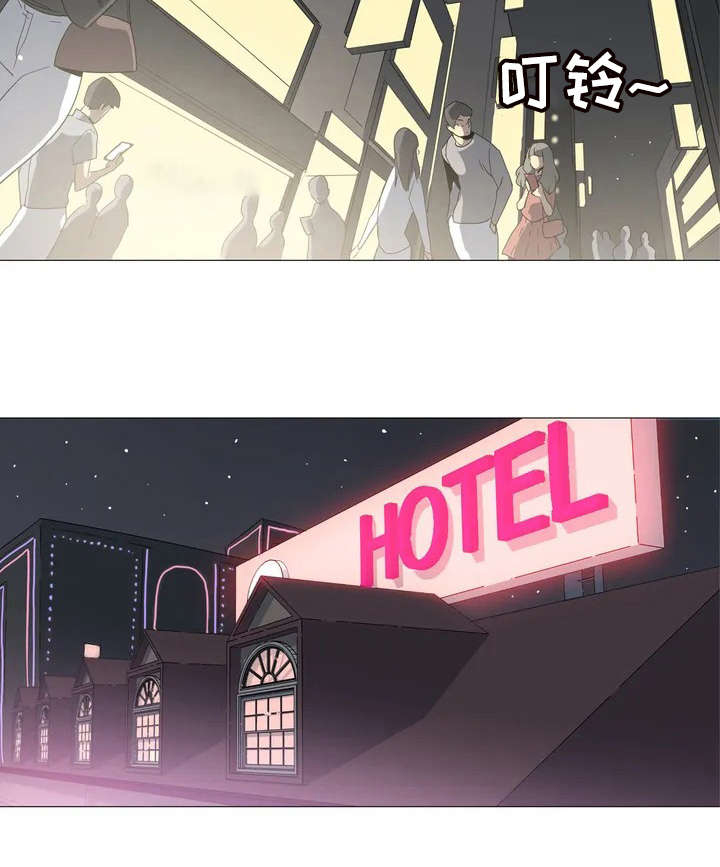 主子是猫王子殿下免费漫画漫画,第1章：条例4图