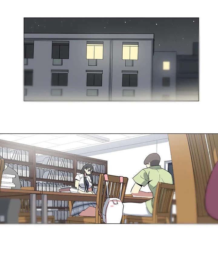 主子是猫王子殿下漫画漫画,第21章：污蔑1图