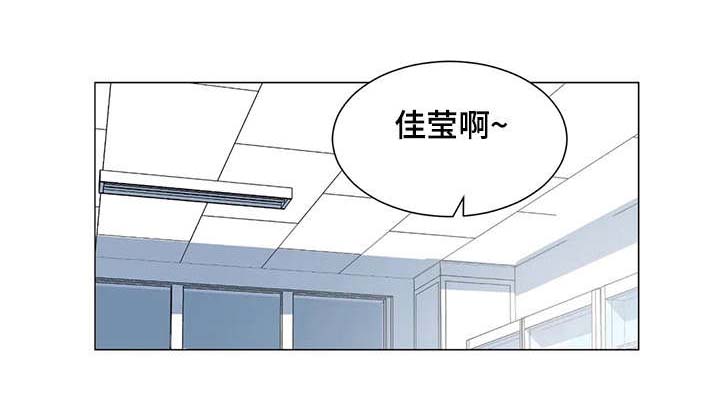 主子是猫王子殿下漫画漫画,第25章：邀约5图