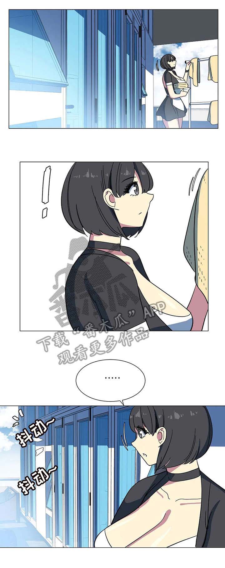 主子是猫王子殿下免费漫画漫画,第28章：没想到3图