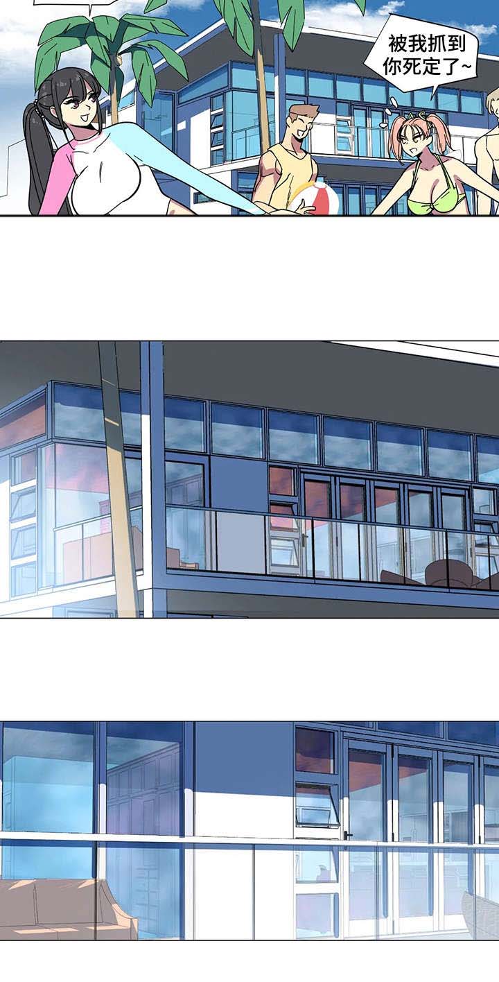 主子是猫王子殿下免费漫画漫画,第28章：没想到2图