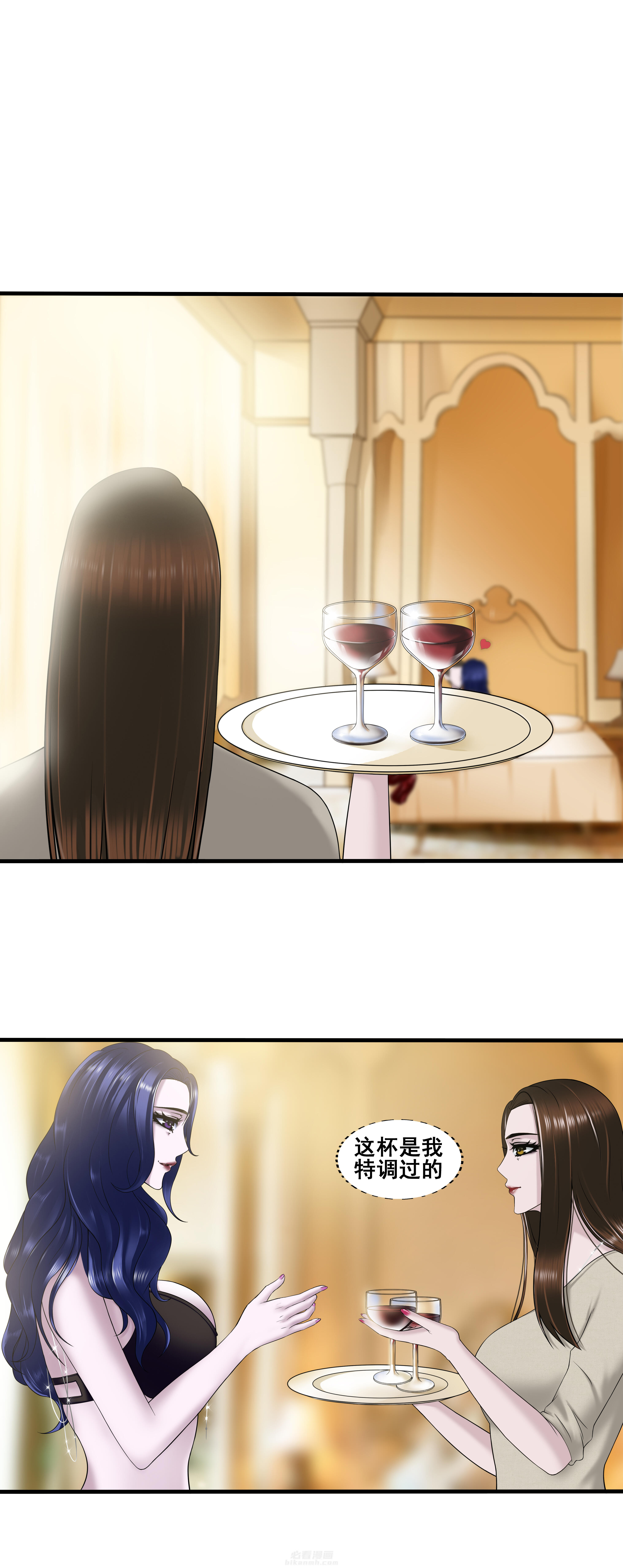 下不完的雪漫画漫画,第6章：监狱1图