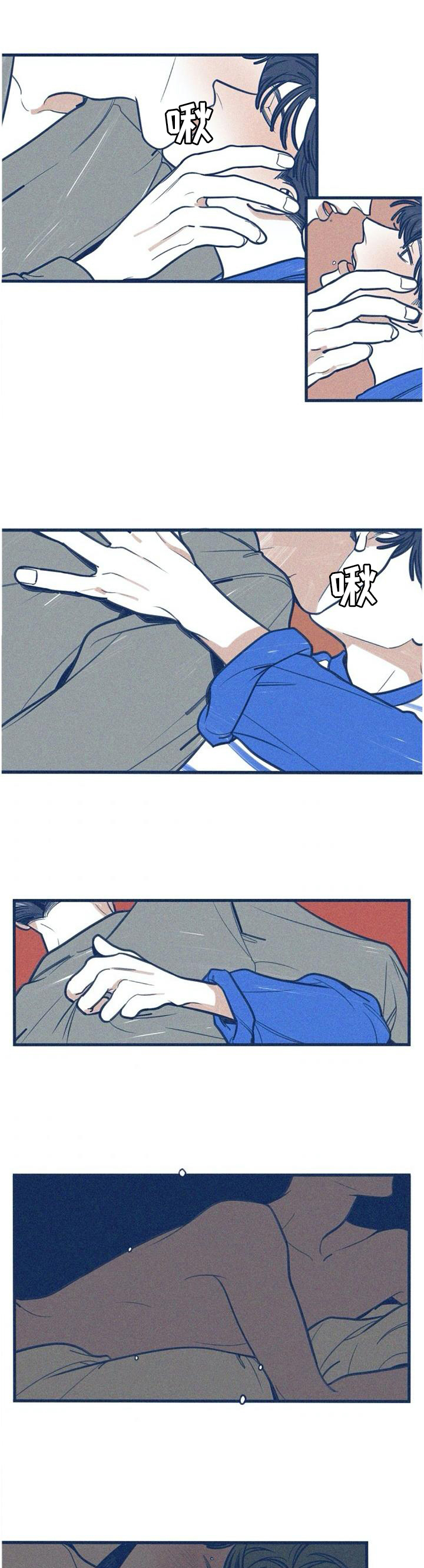 宫女漫画书免费漫画,第22话 22_夫妻关系1图