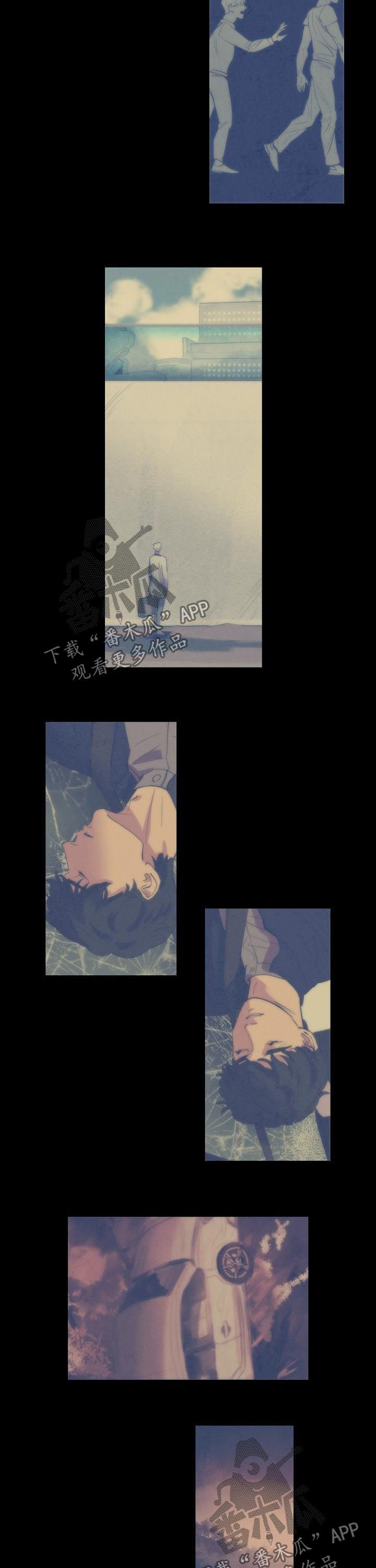 剑道奥义漫画高清版漫画,第1话 1_为你考虑7图
