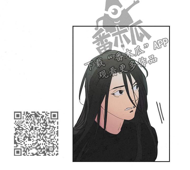 快乐城市韩漫漫画,第16话 16_第16话7图