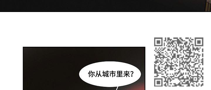 完美系统漫画漫画,第27话 27_成功了7图