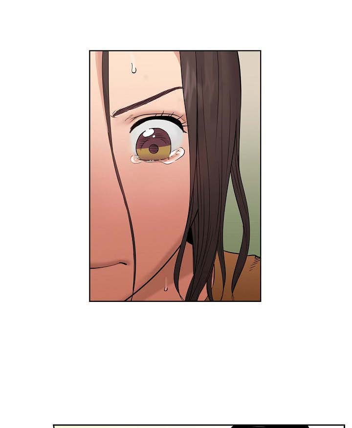 半魔恋人漫画漫画,第5章：决心3图