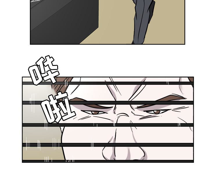 兄妹的漫画头像漫画,第72章：7图