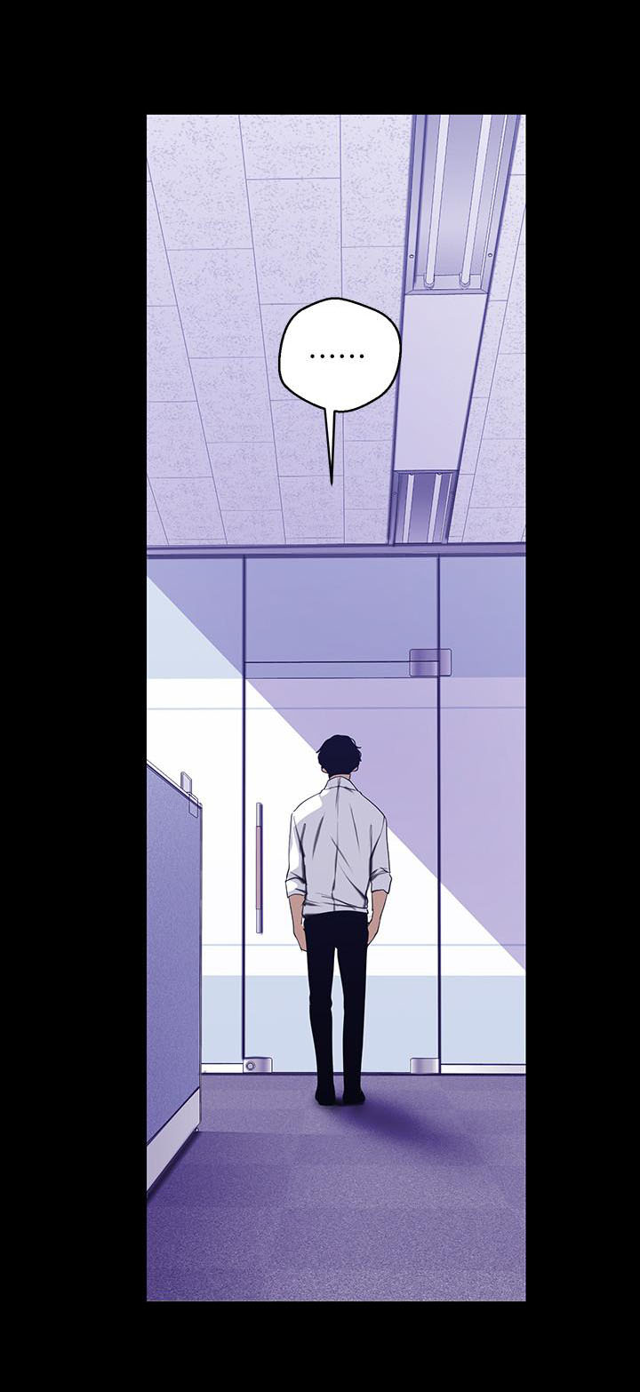 画风很独特的漫画漫画,第26章：引诱8图