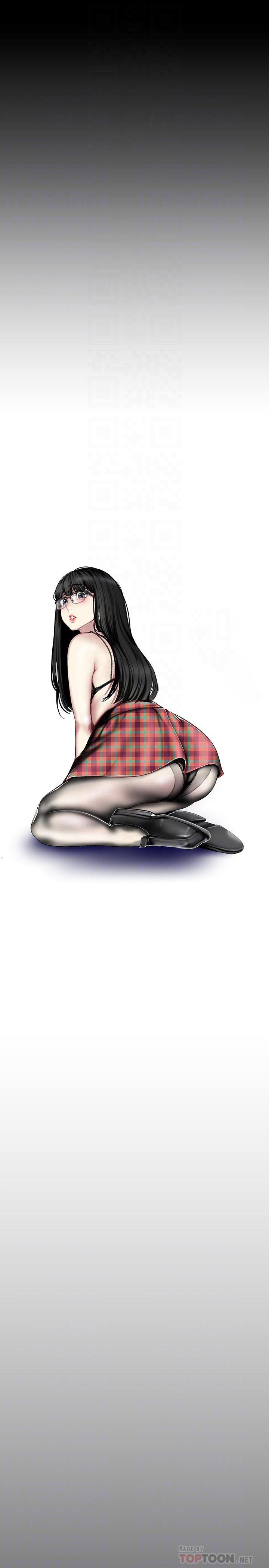 独特嗜好漫画高清版漫画,第31章：善良8图