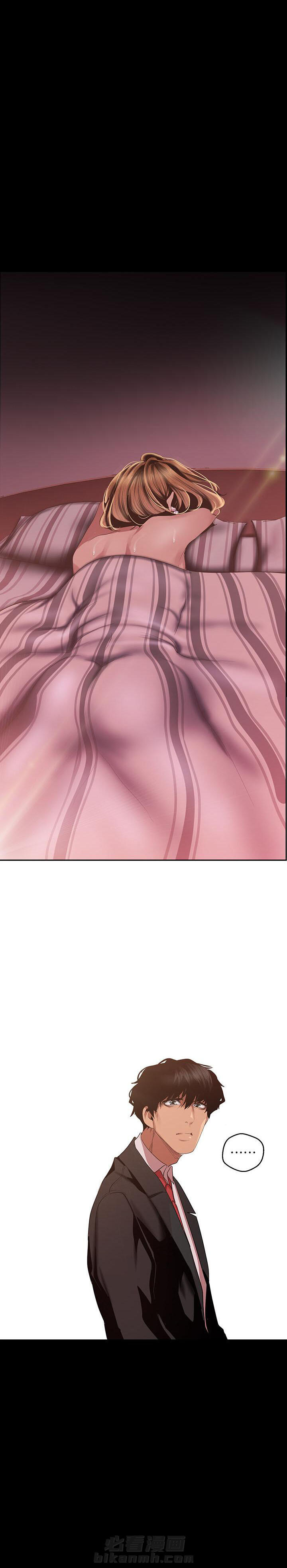 画风独特的漫画漫画,第30章：电话8图