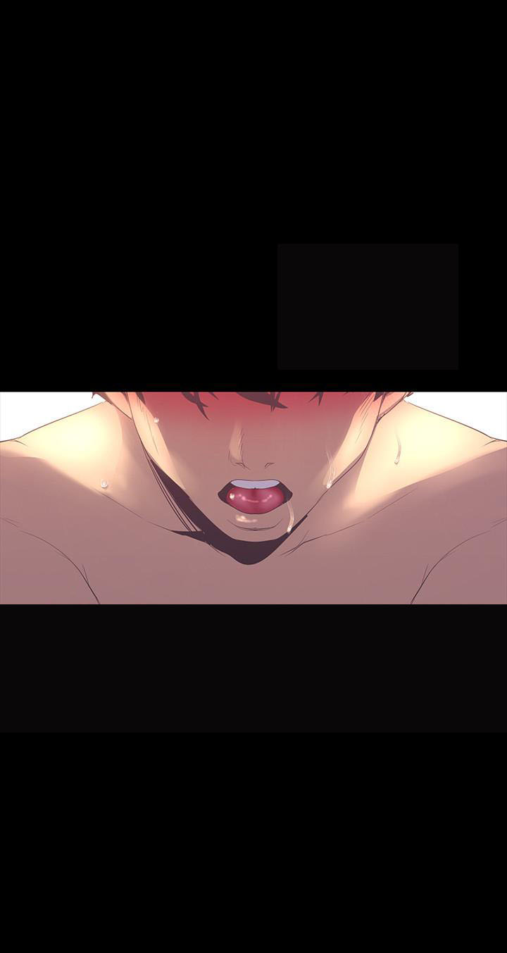 情感的爆发漫画漫画,第12章：演技练习6图