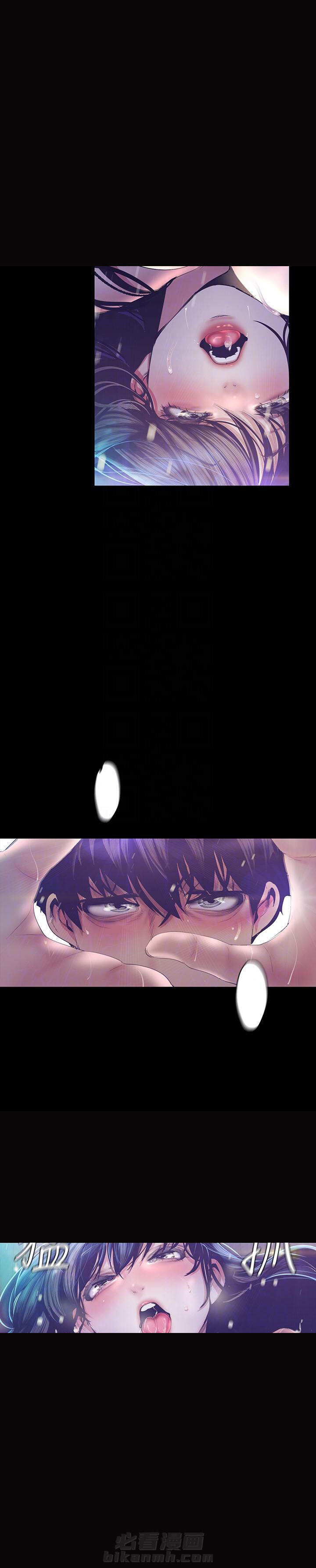 情感的爆发漫画漫画,第10章：主演6图