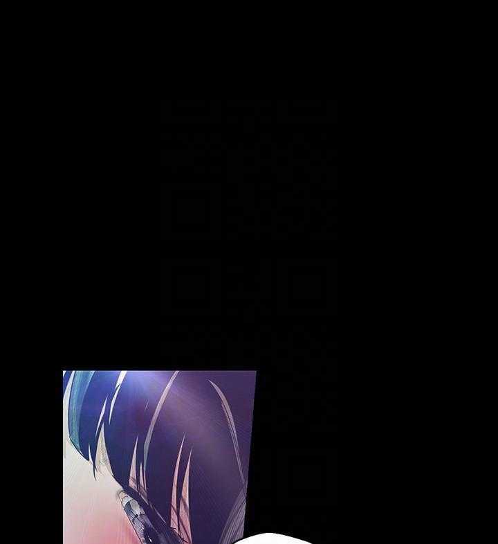 独特嗜好漫画漫画,第42章：分析8图